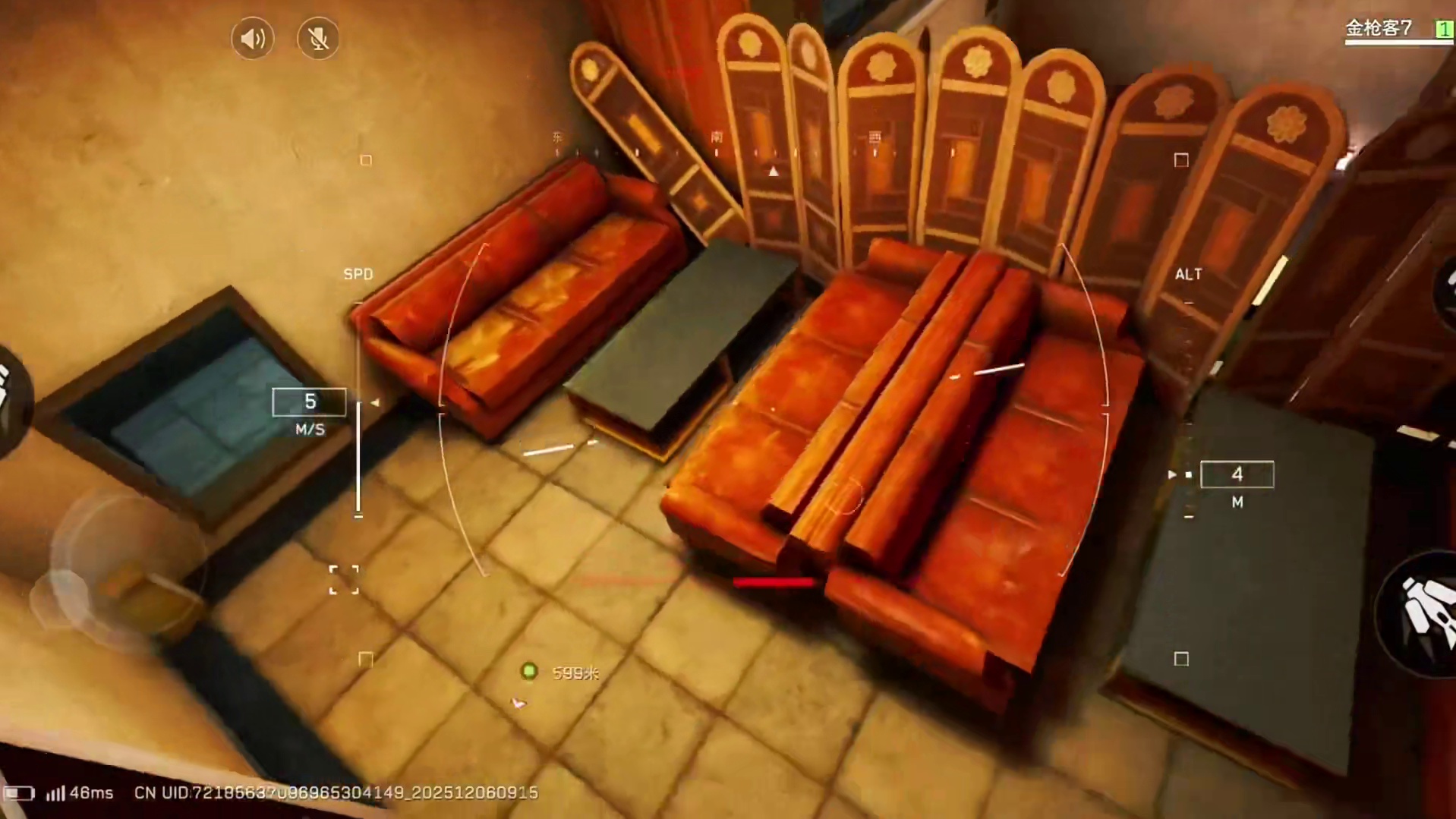 如果使用脑机寻找渡鸦之眼，为什么容器里面会出俩个渡鸦之眼 渡鸦之眼的点位三角洲行动攻略