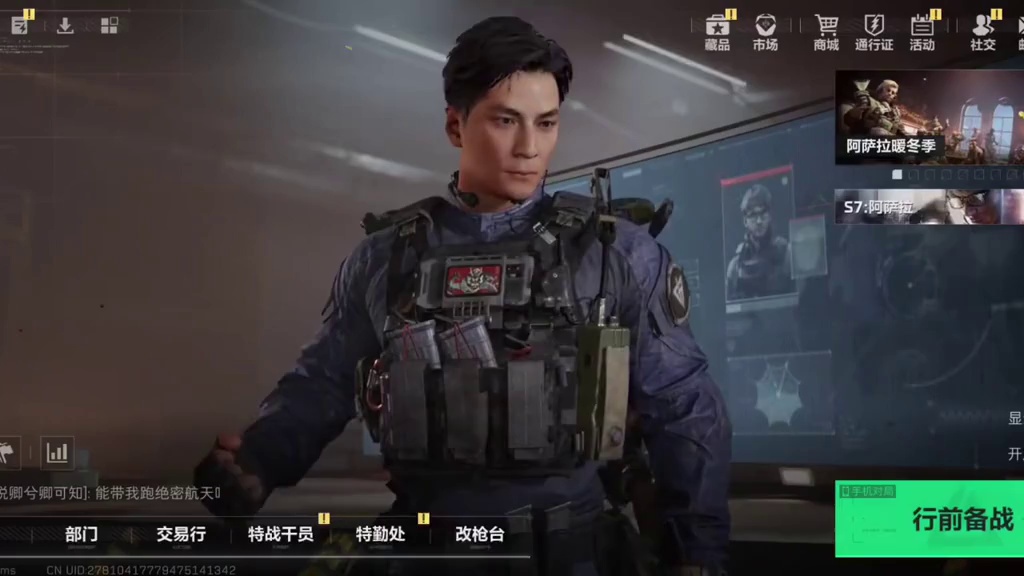 生无可恋的感觉，被害了