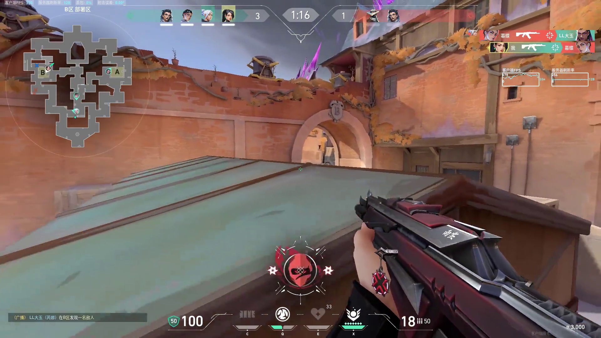 所以你为什么玩贤者