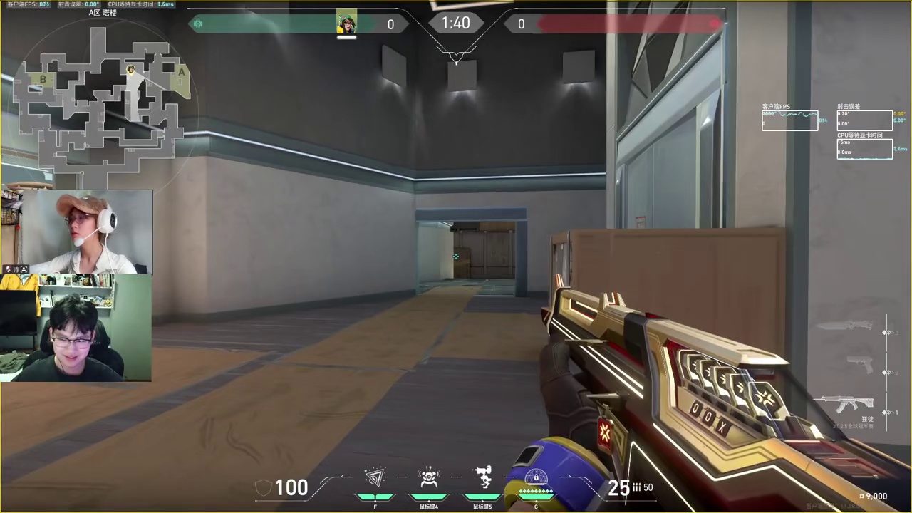 无畏契约新兵训练营第3期！从新手到黄金的提升之路！ 这期视频是非常实用的预瞄教学！新手不会预瞄的话打