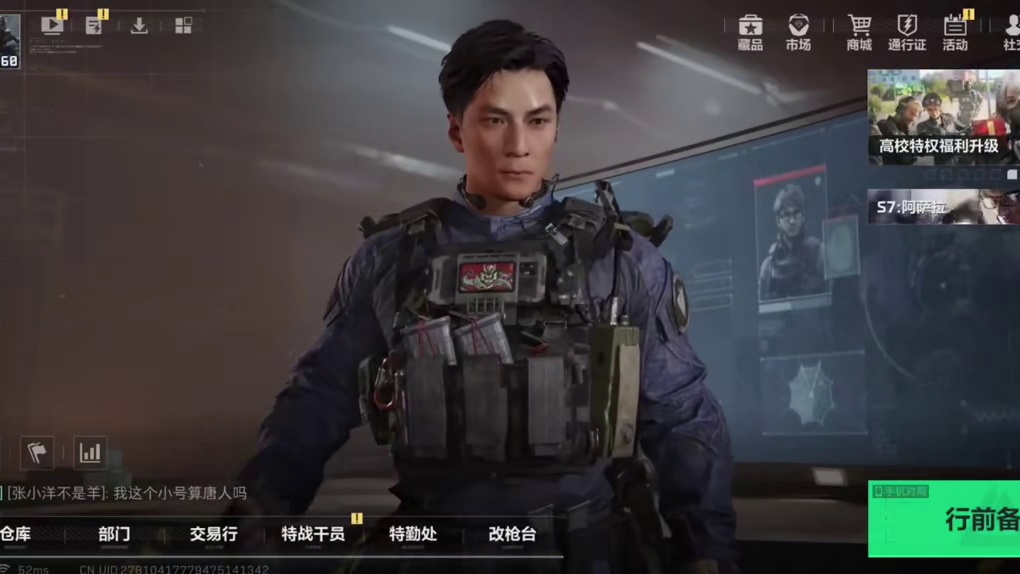 不是这么把我整成圣诞礼物了？