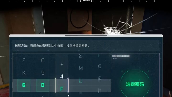 挑战！带出一把100万以上的枪！打了一天没找到！