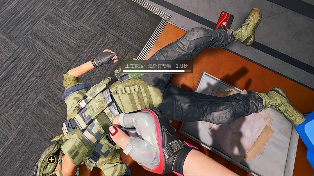 挑战！攻略好感值达到100！打一天还没打完！