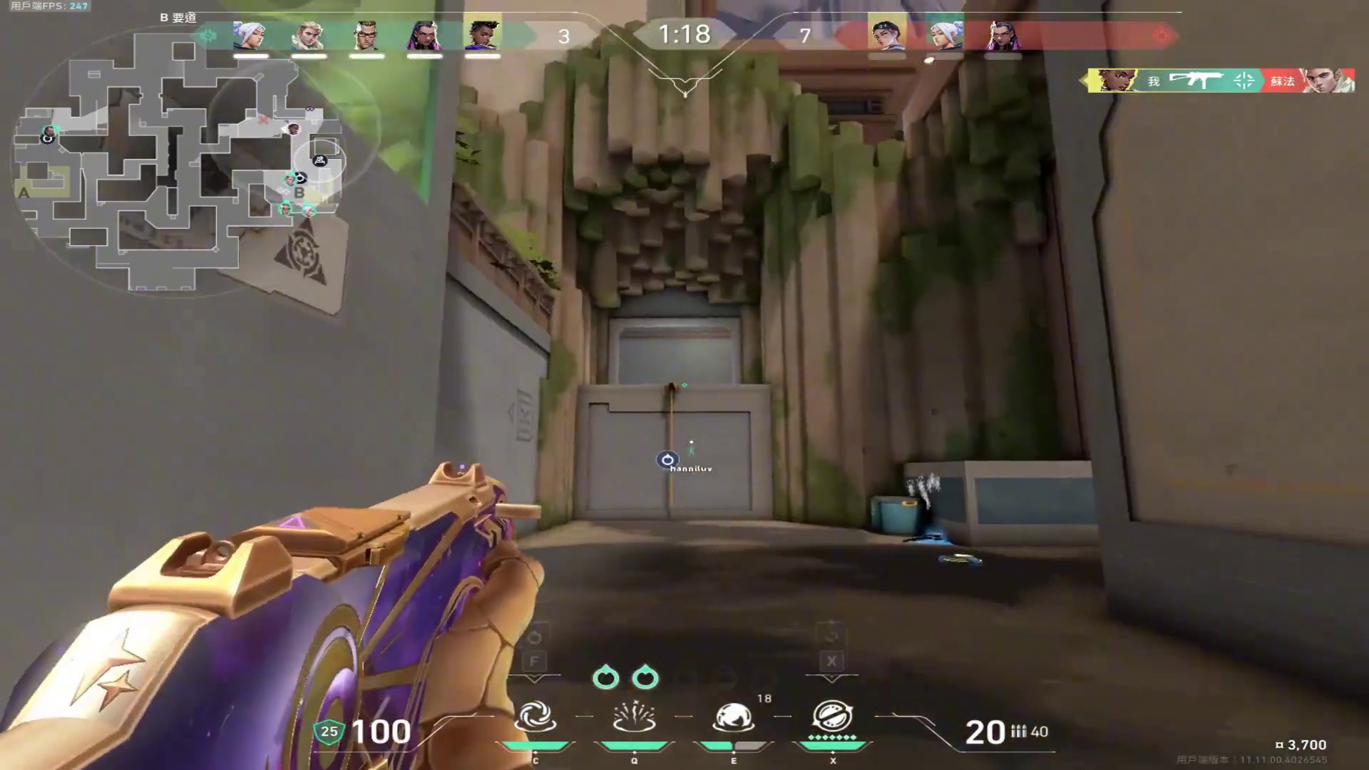 你不能不会的一个小技巧！勇敢者先享受世界！