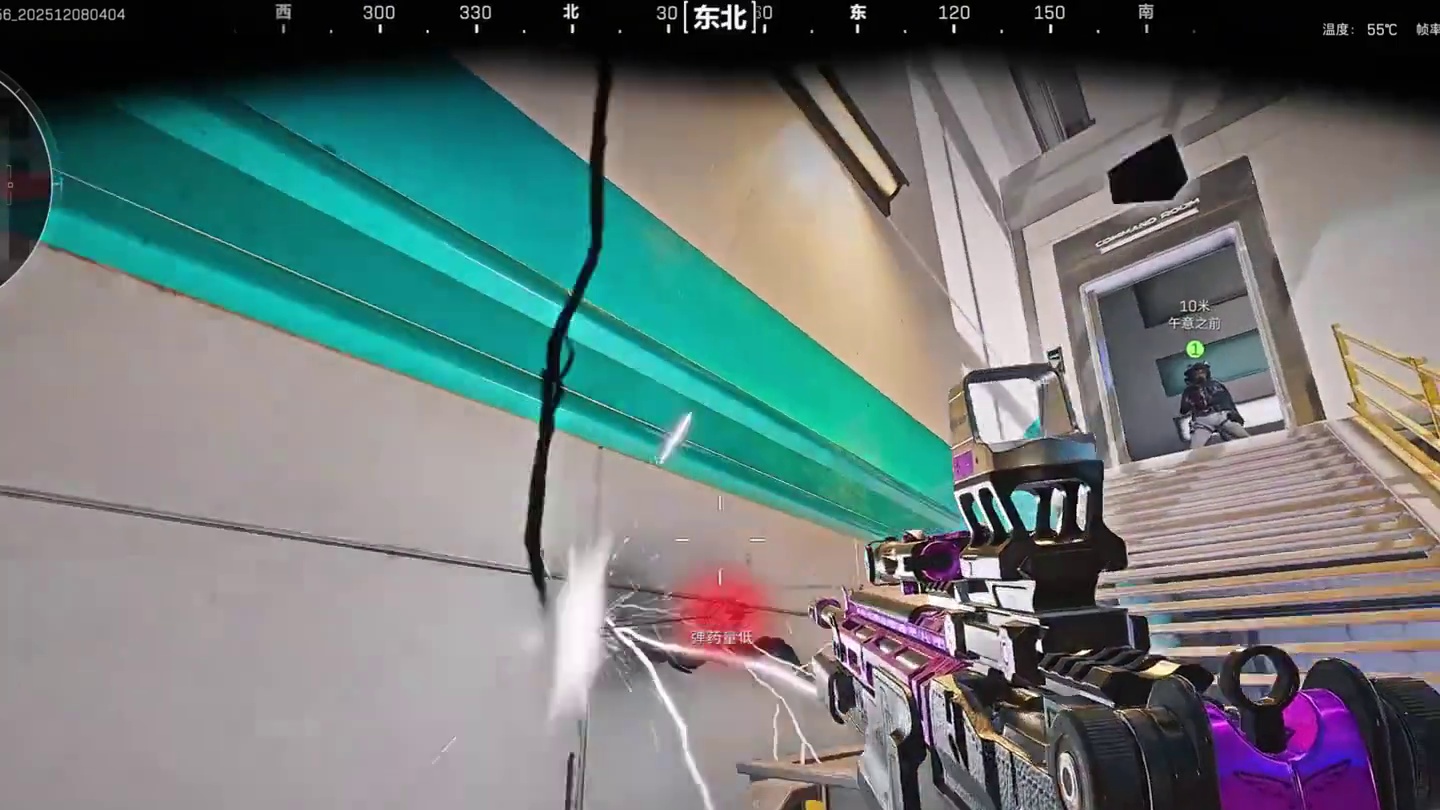 露娜焚诀（十）浮力二楼