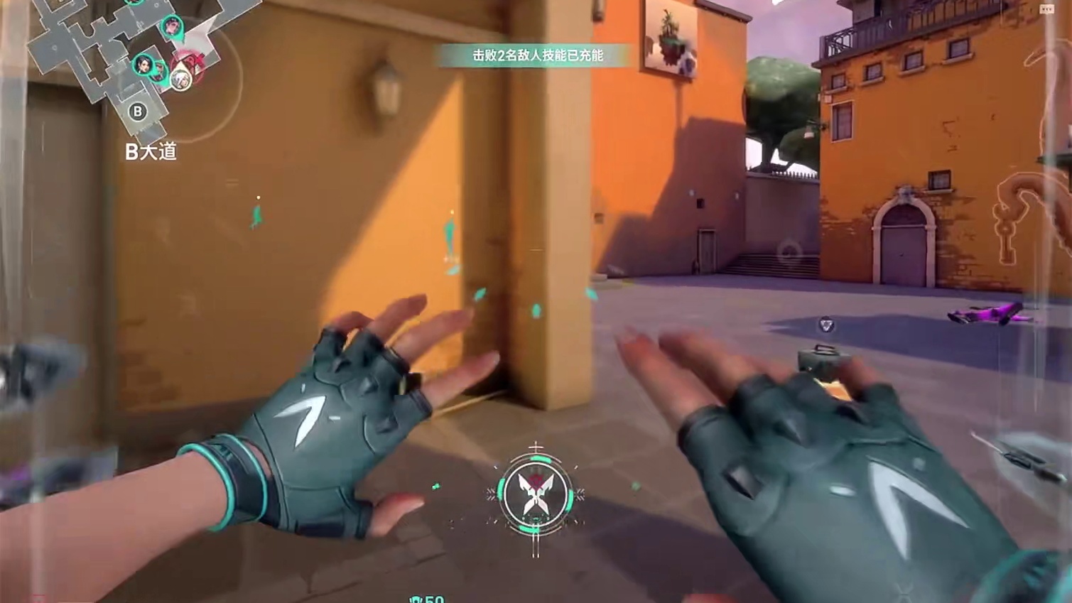 如果 瓦手整活团