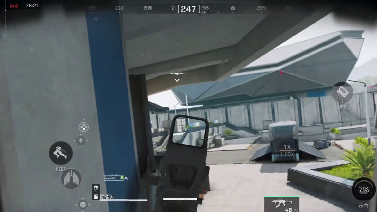 给我点时间 我一定把手游击杀秀贯彻到底.三角洲行动手游