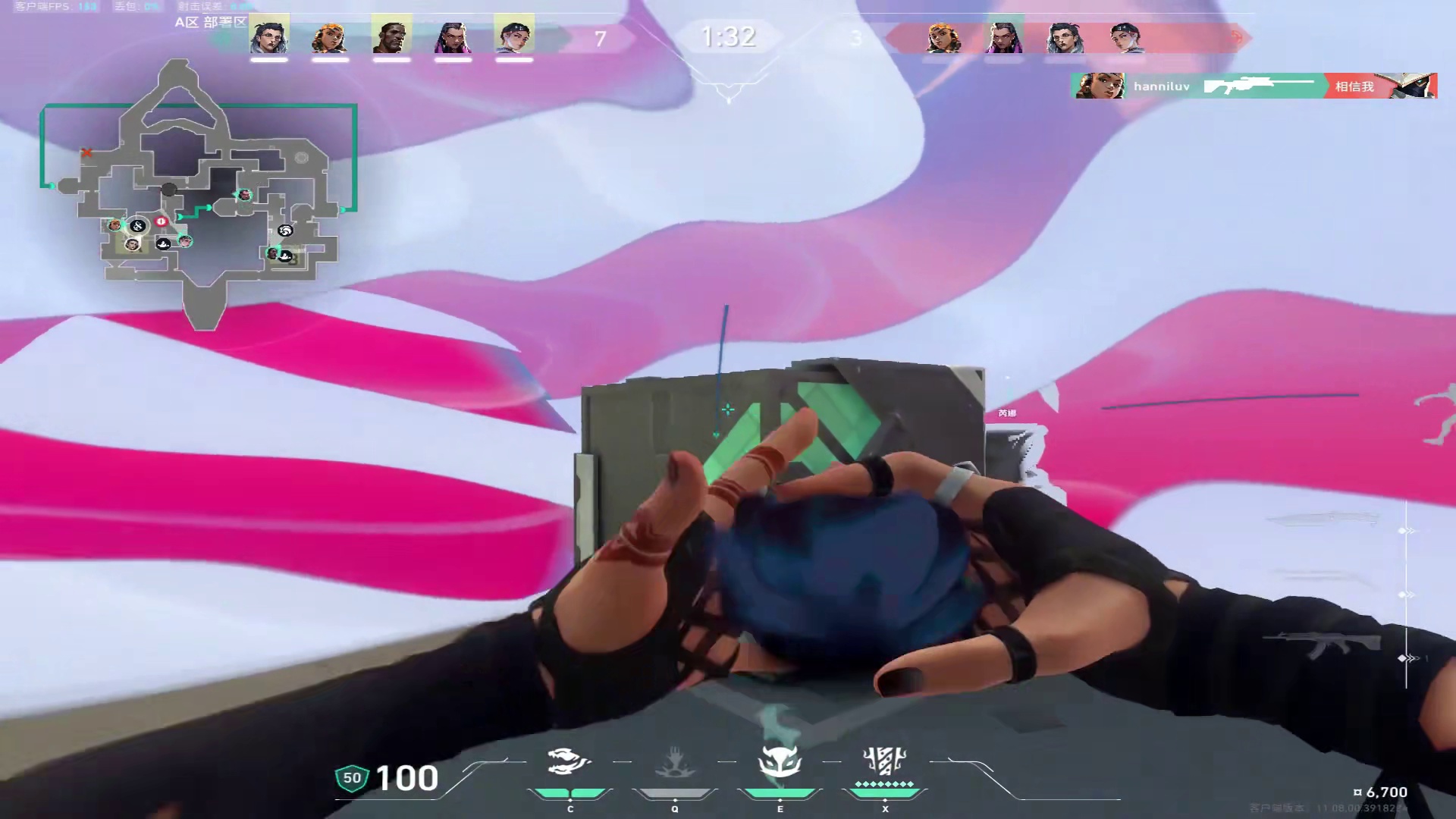 别让补位先锋毁手感！2分钟学会看队友意图！