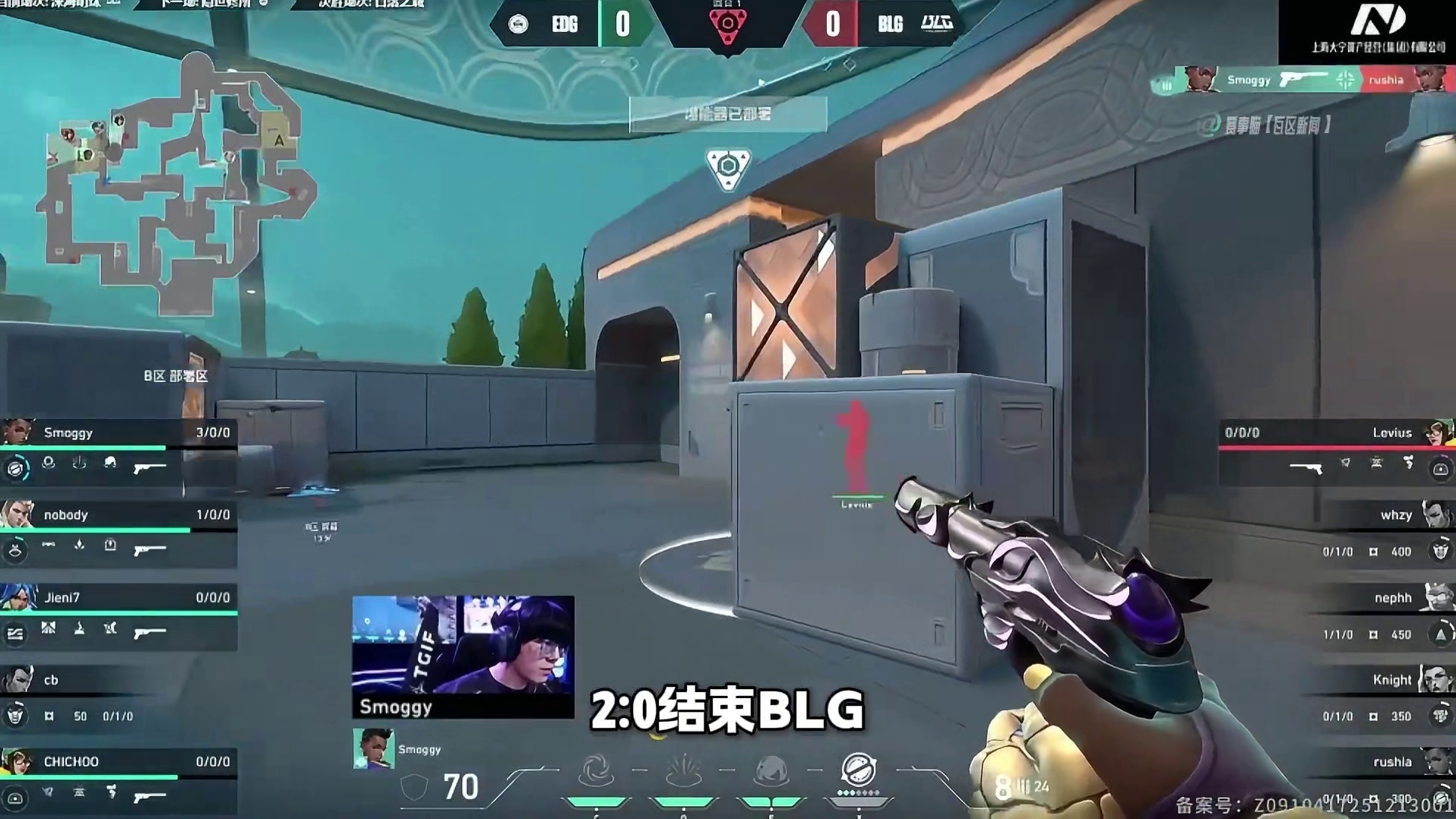 EDG再次夺冠，换教练效果明显！康康练狙准备钱博儿体系！