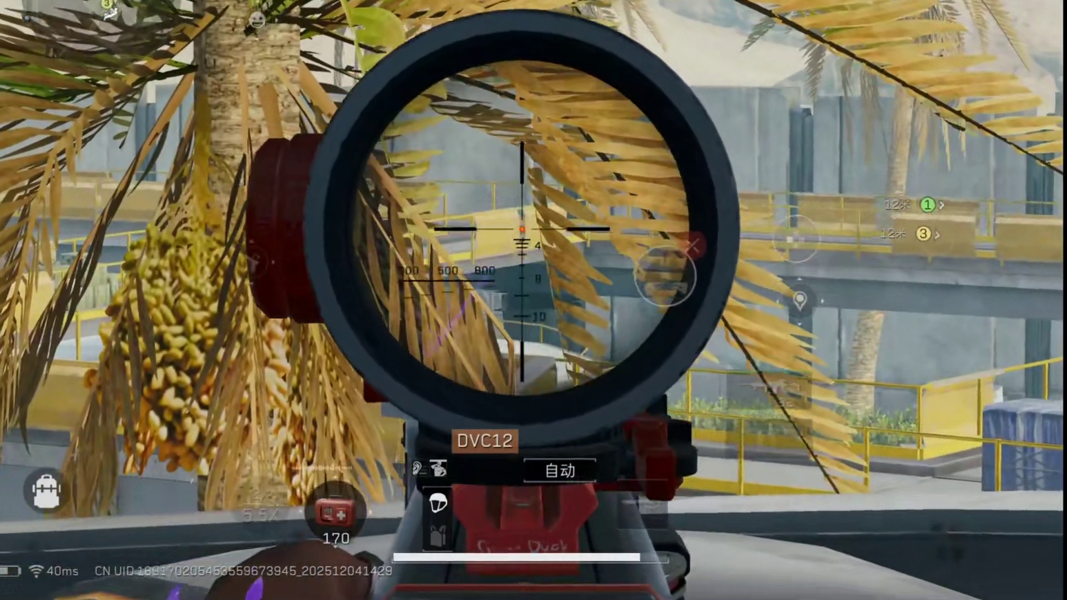 三个臊子入侵航天之航天放鞭炮