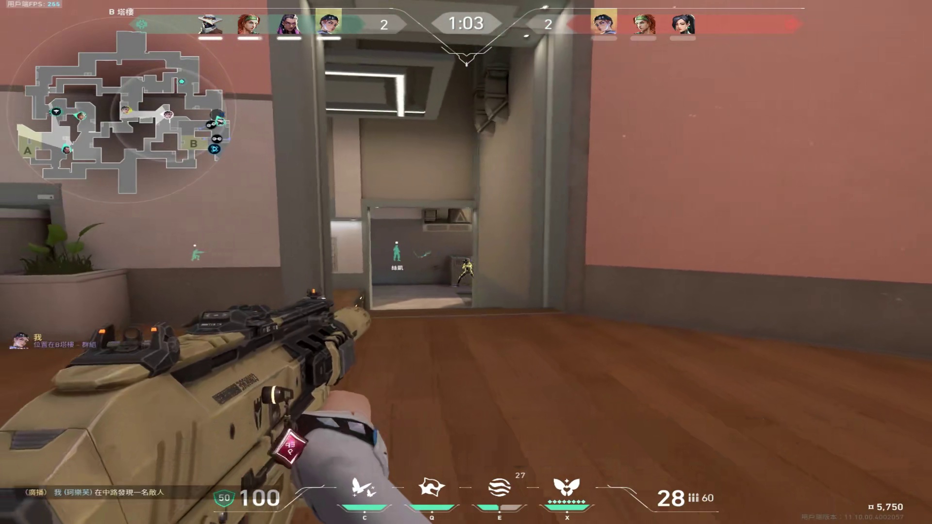 还在混淆架大还是小？看完这期技巧，助你成为架点高手！