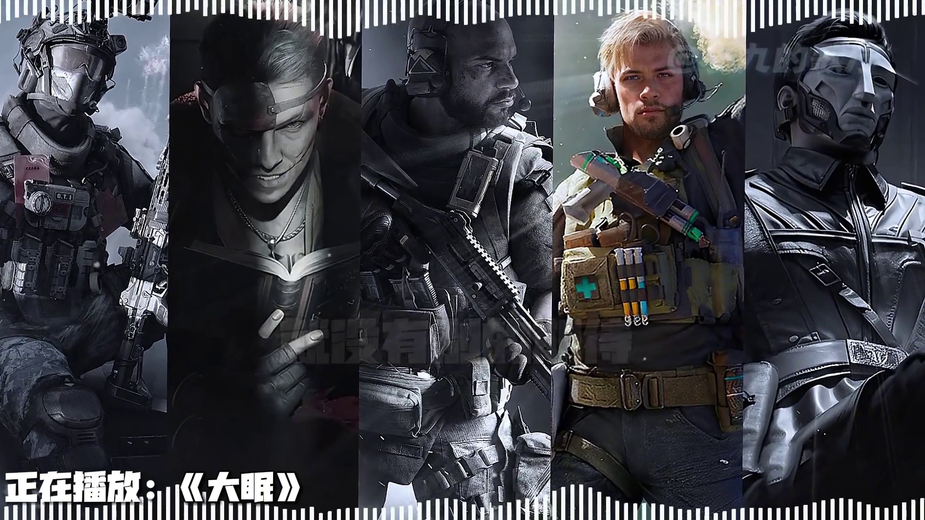 “都快忘了怎样恋一个爱” 大眠