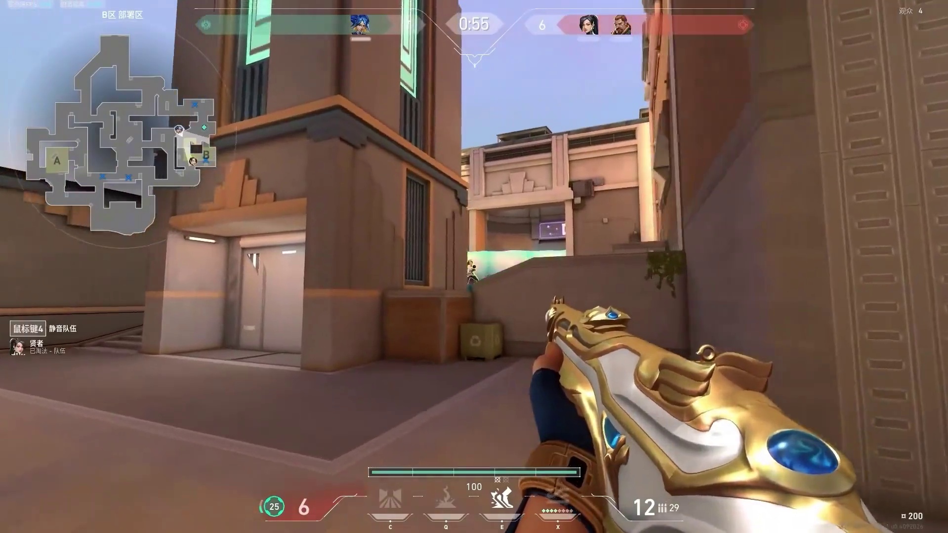 冲的越快 TIMING越多！