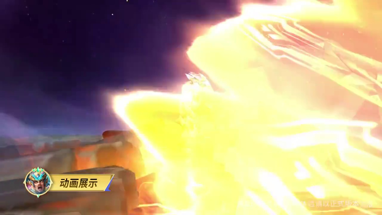 M7世界总决赛活动通行证速览! M7世界总决赛活动通行证2026年1月1日正式上线，海量赛事限定精美