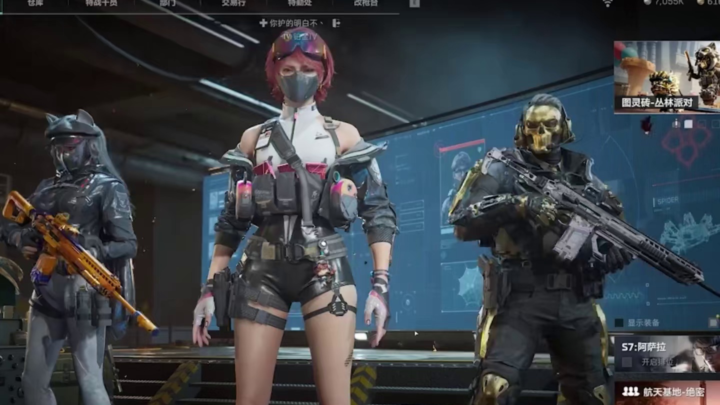 绝密航天爆率绝了！武将猛冲我狂吃！这波肥成猪了！