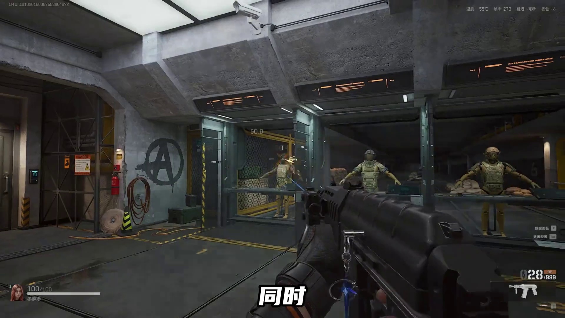 一期视频教会你 玩巴克什到底用什么枪械（20-30万推荐） 所有的游戏内改枪价格取的是周一到周五白