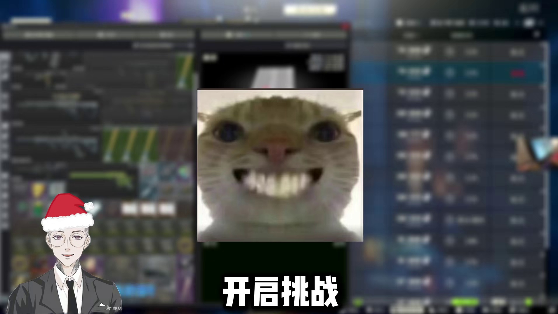 老七推推乐 折磨打手九个小时