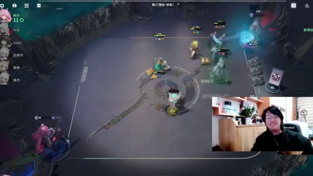 王者万象棋直接拿下！！