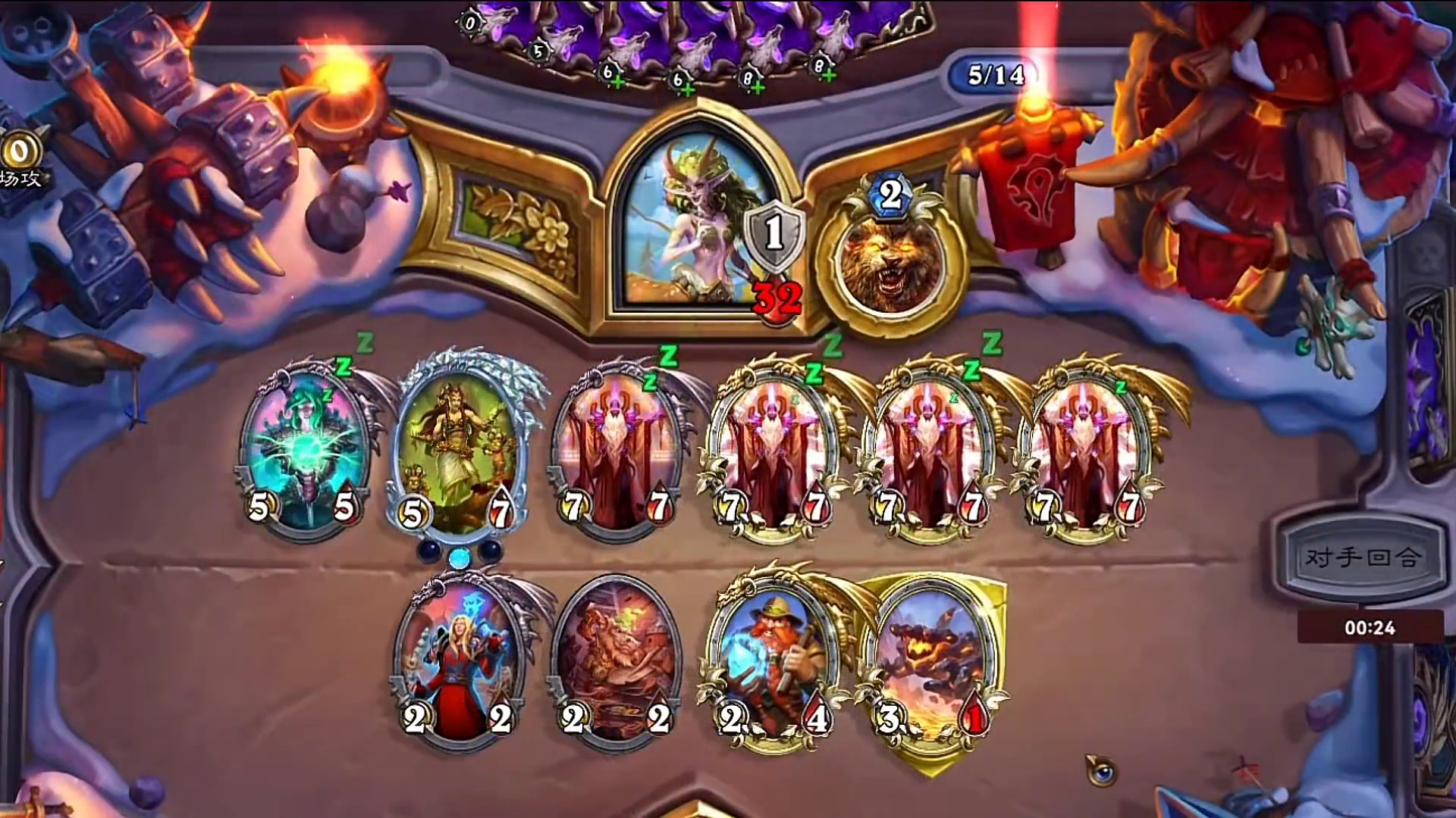 你的对手时刻都在提醒你，你玩的是狂野！