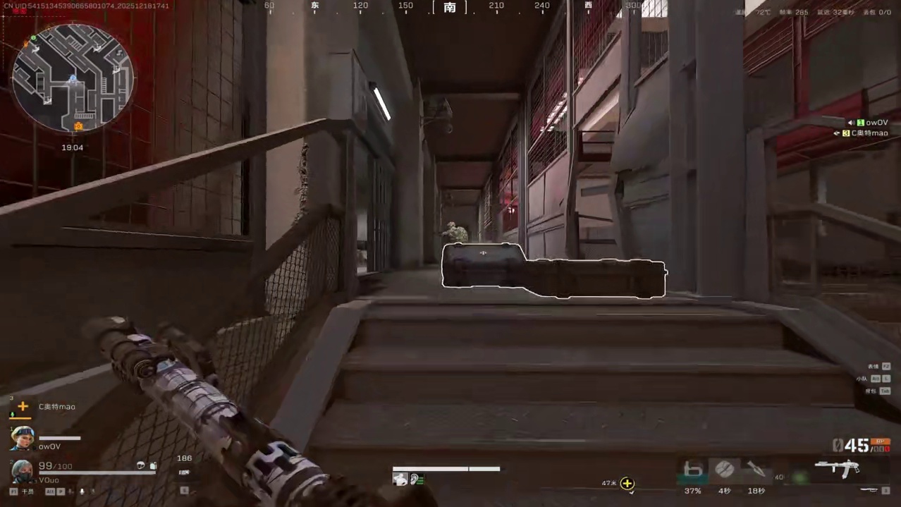 要稳要准还要更快！突击流ASVAL一键配装！ AS Val突击步枪-烽火地带-6IGGES4052A