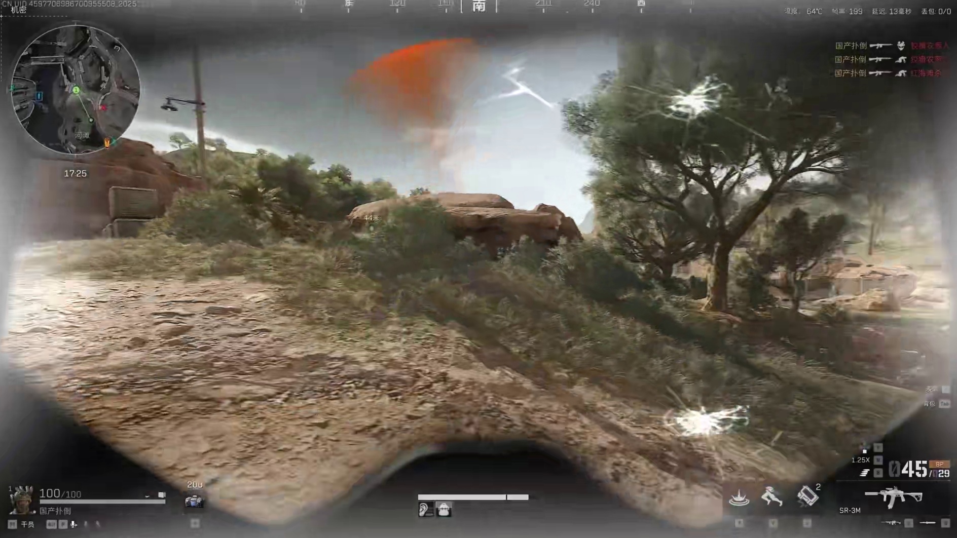 我的仓库不留隔夜的哈夫币