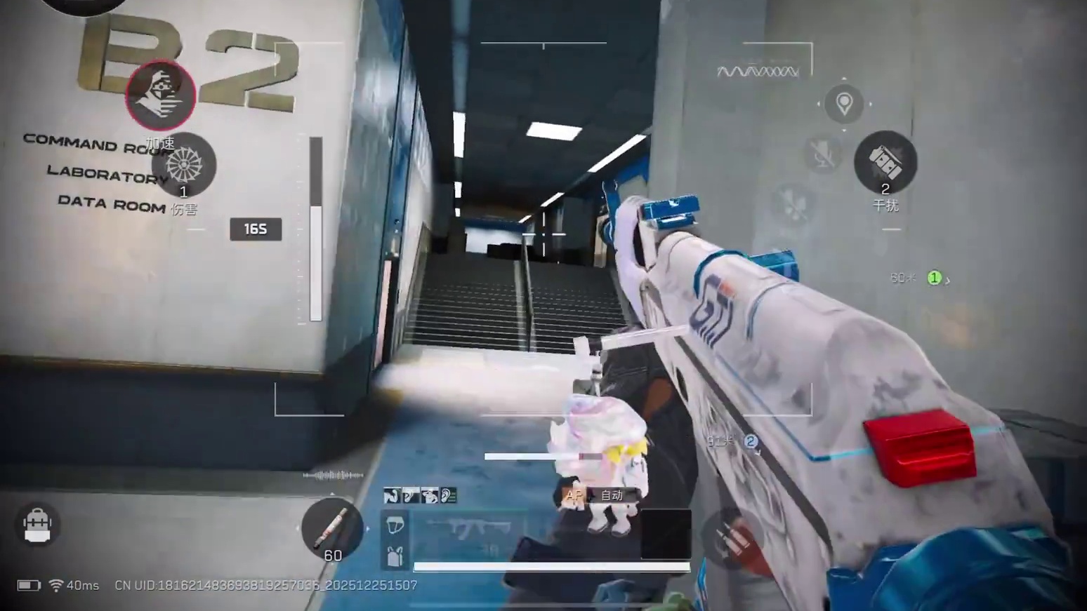 不到撤离的那一刻，你永远不知道还有高手在等你！幽默静步男，闪击巴别塔！