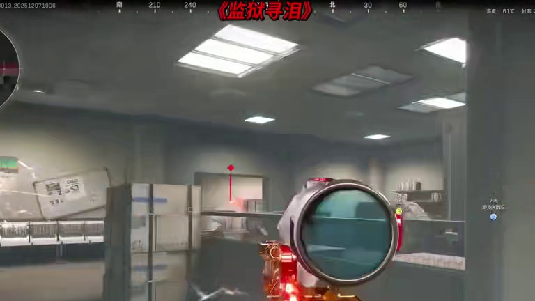 小小烟的节目效果