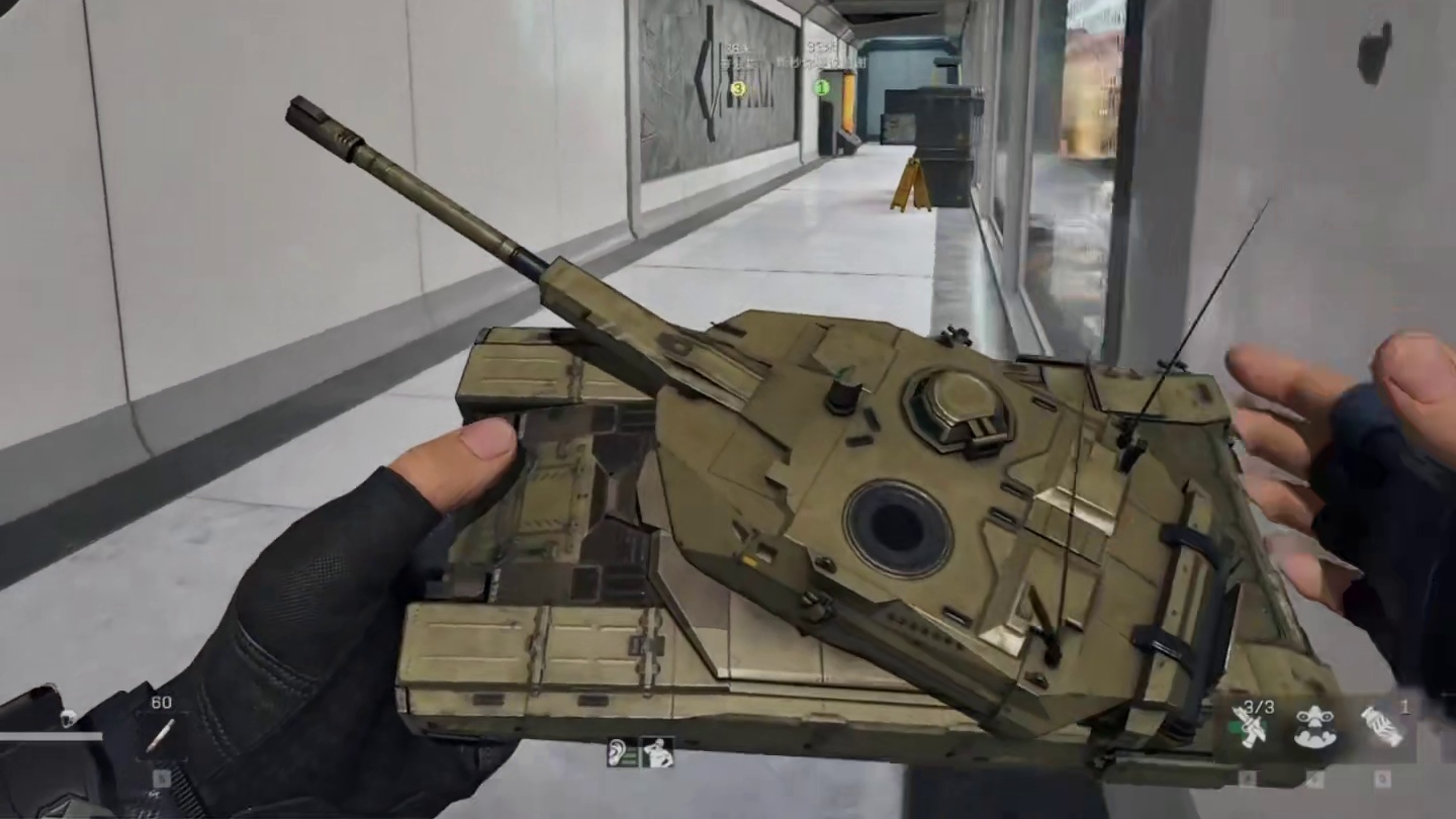 航空箱！你要干什么！！！