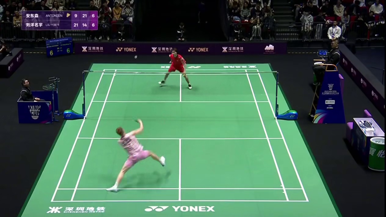 安东森现场表演？？？来看刘洋名宇如何回应？！