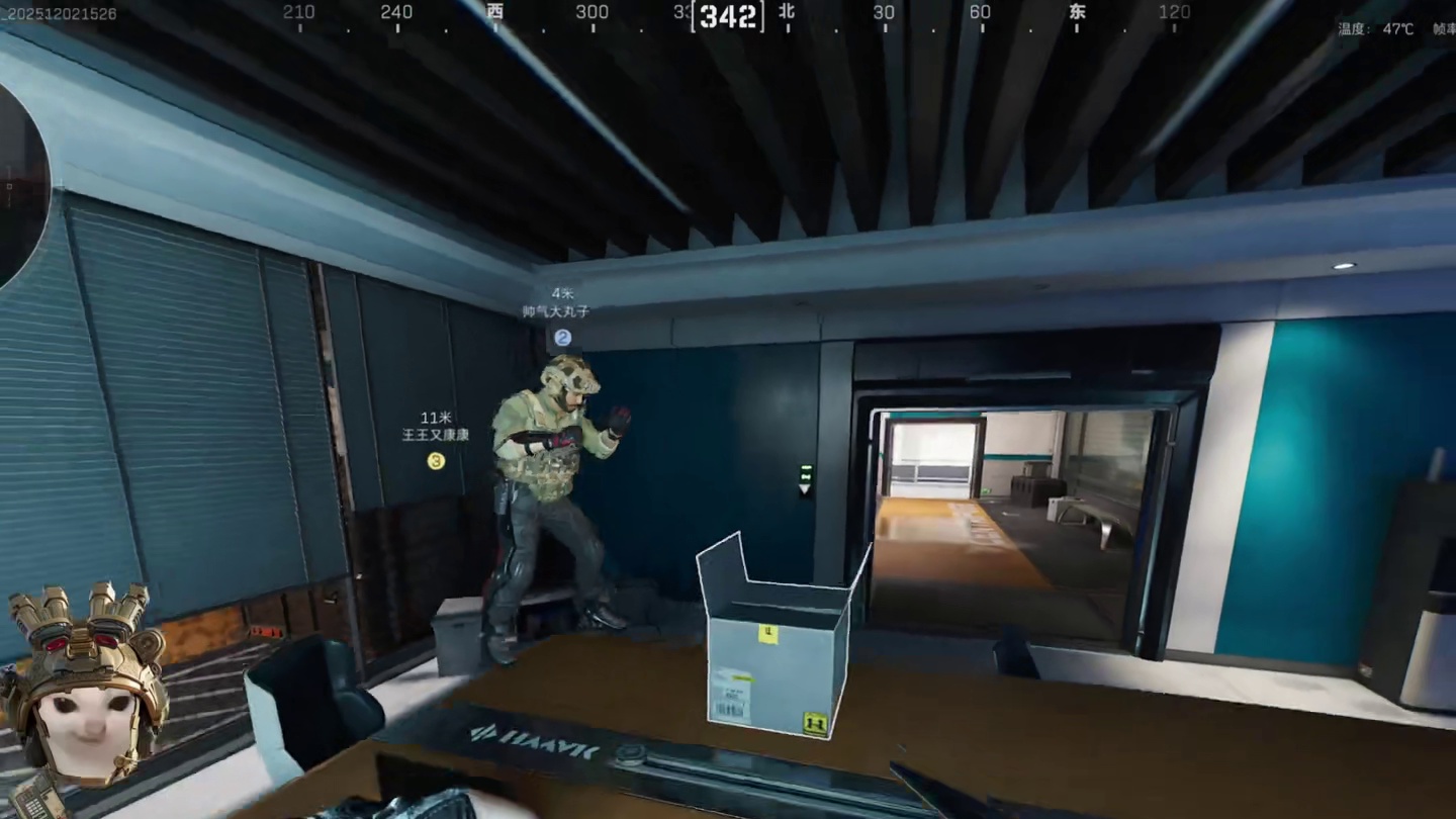 找一个护航当男友，我开变声器假装我爸爸，看看路人是什么反应？