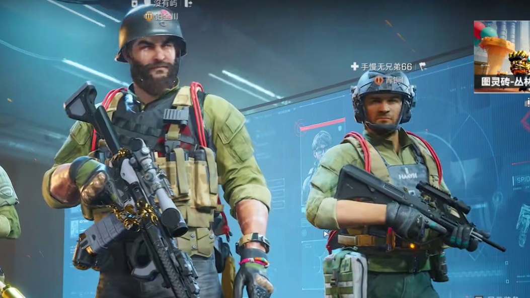 喜欢抢包是吧 这次你面对的是鲁鲁！