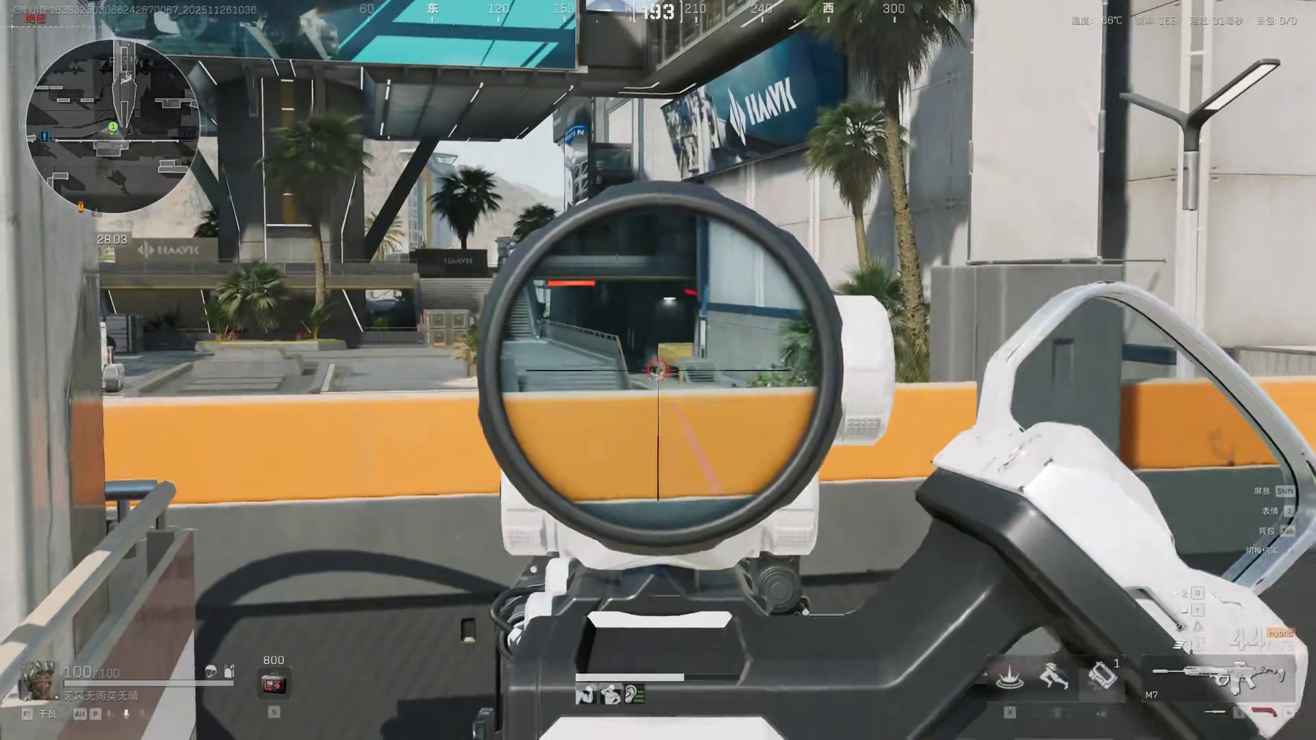 闪电31启动火控雷达 ATK