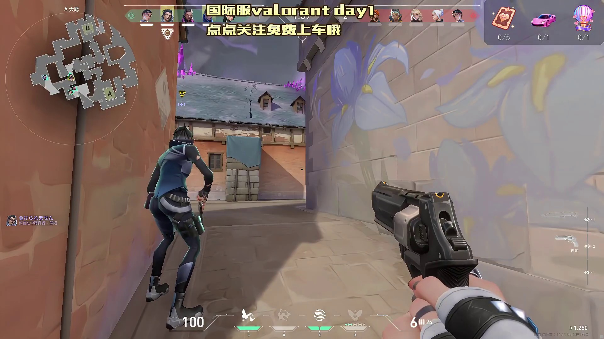 直播内容之三人命丧黄泉哈哈哈