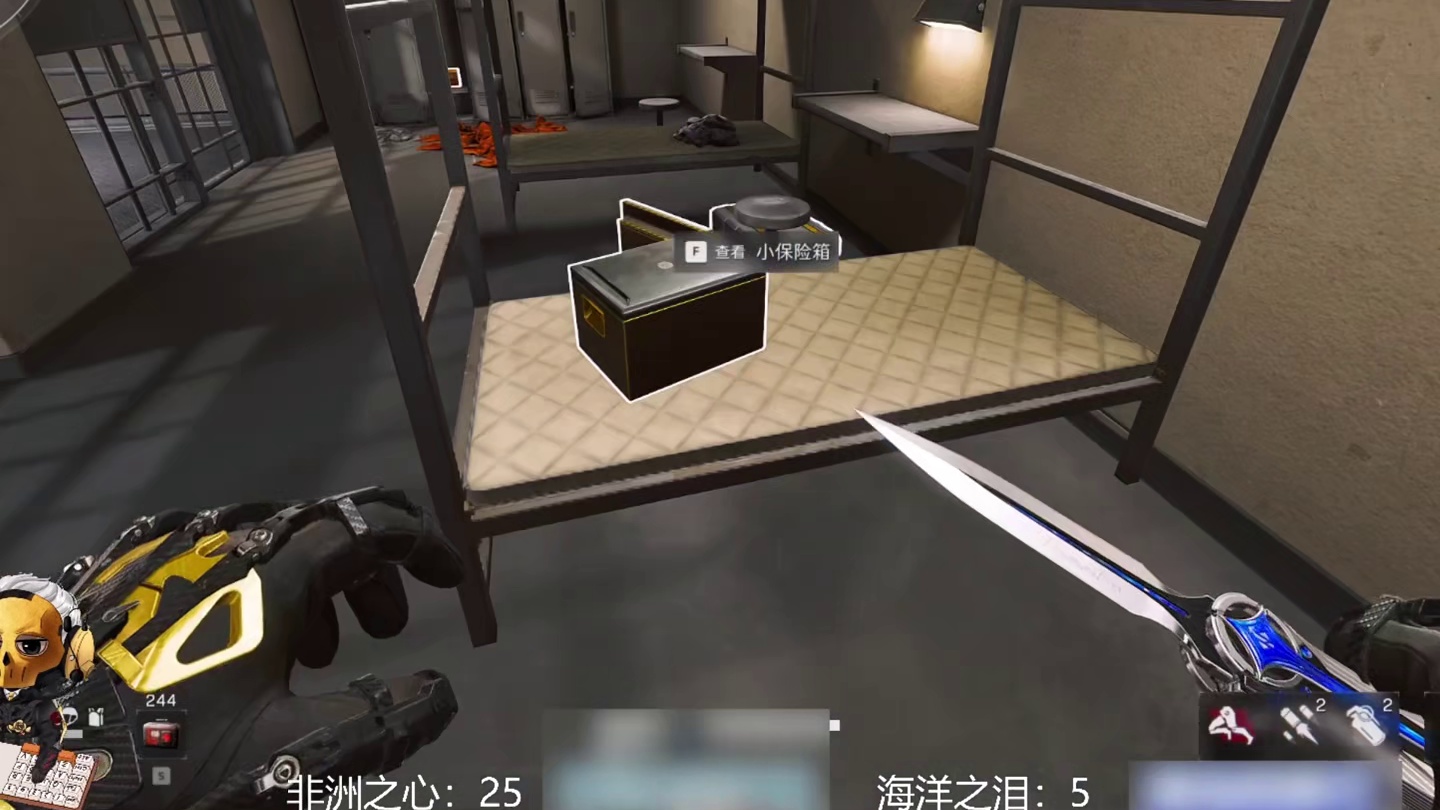 神马的第26颗非洲之心！ 你们出过几颗打在评论区！