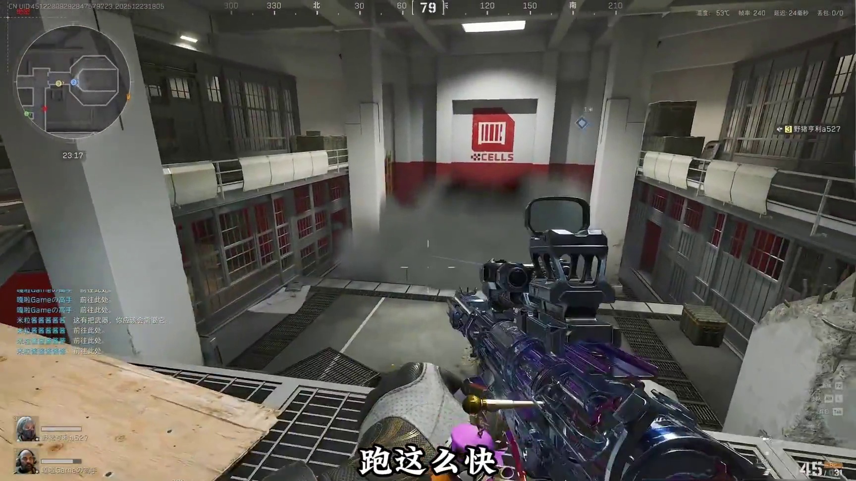 你们继续用献祭之力得吃吧，我们一点也不心疼装备，大红也能一直出，一点也不浪费时间…… #