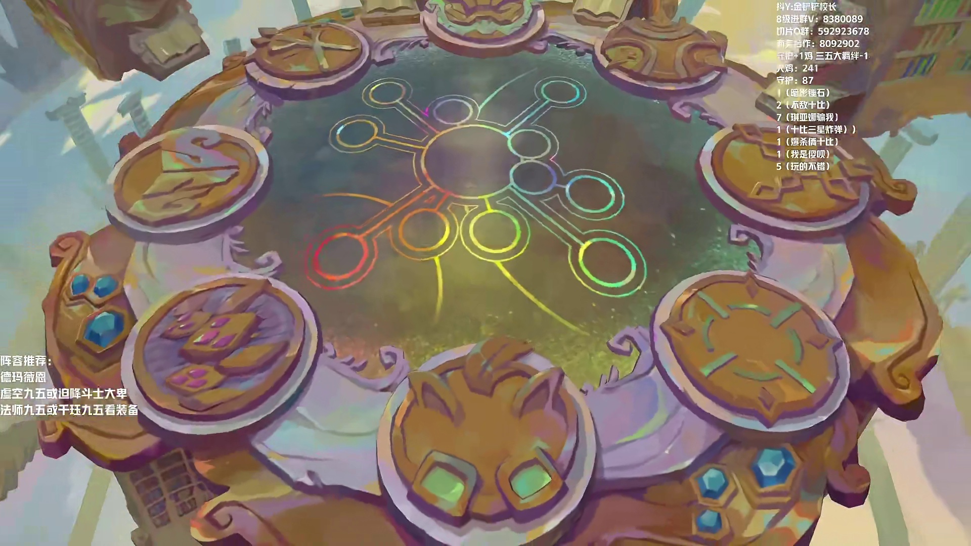 【今天牌运超级好】