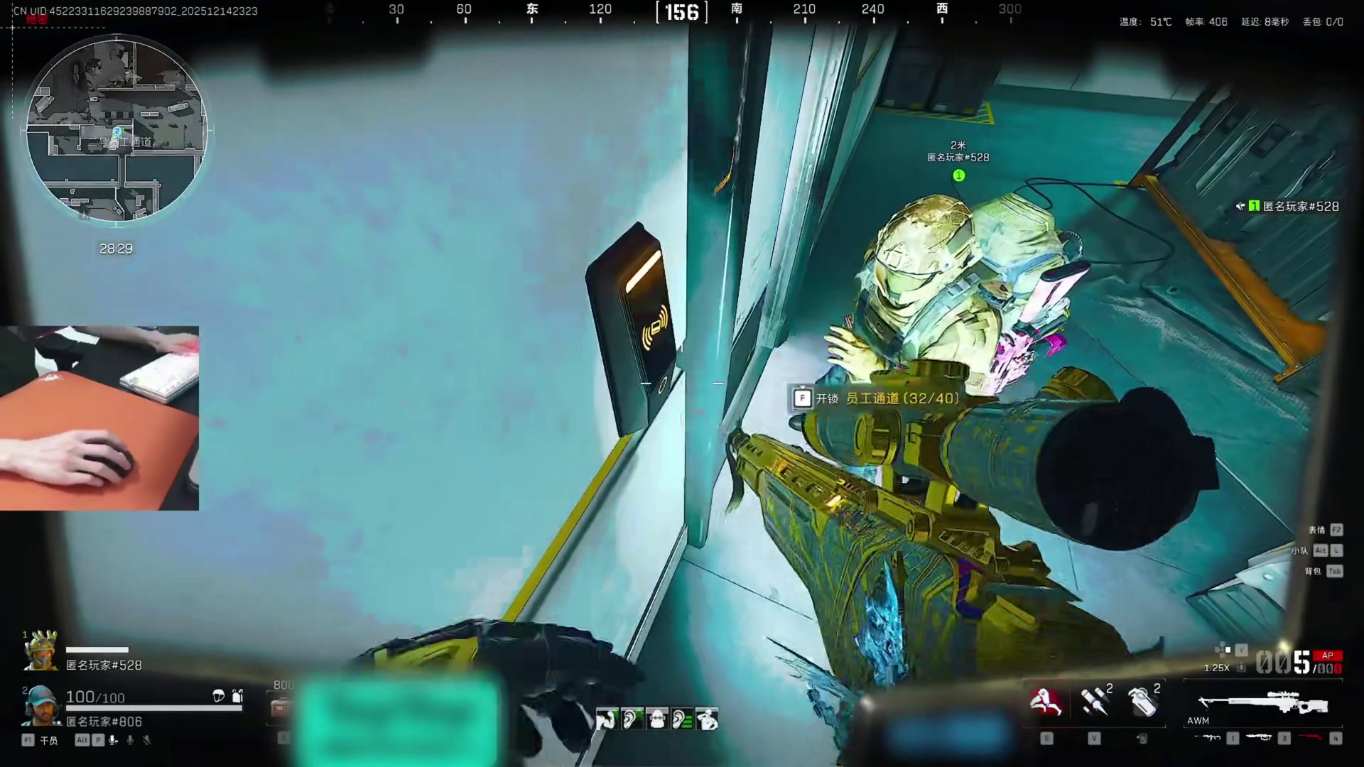 难得有几个好兄弟跟牙老二的联动