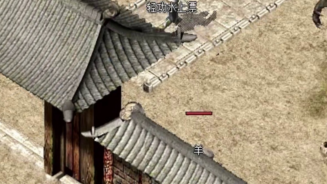 土城书店偶遇教皇，大刀卫士助我吃肉