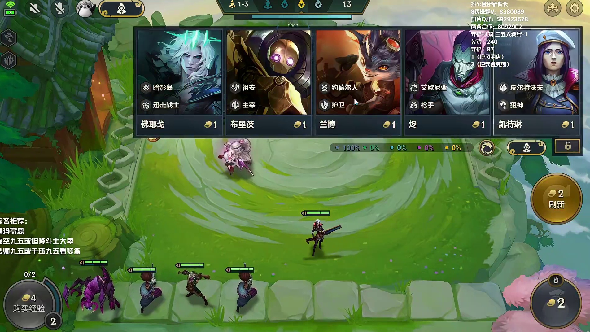 【今天牌运超级好】