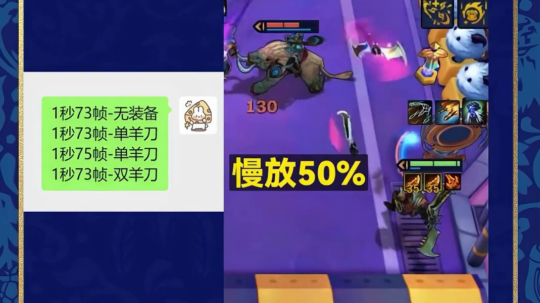 德莱文怎么打钱更快？