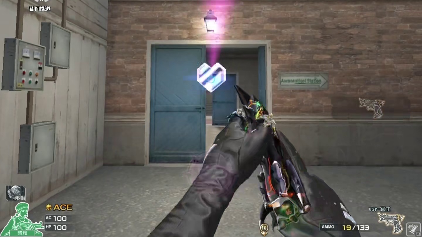 究极进化！！！四种形态！！！