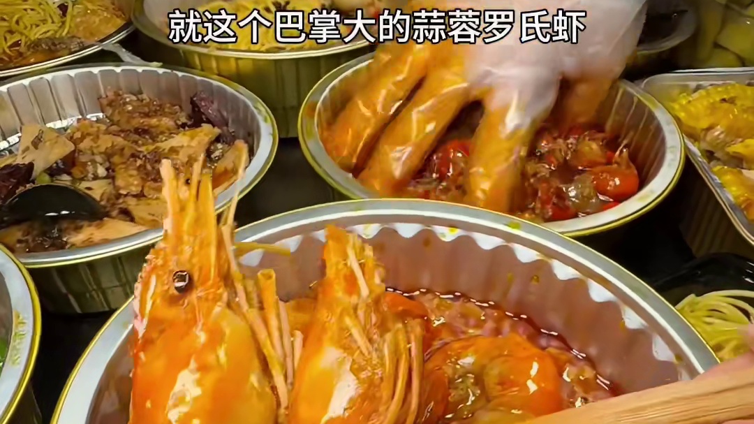 长沙！！！三天吃了20顿