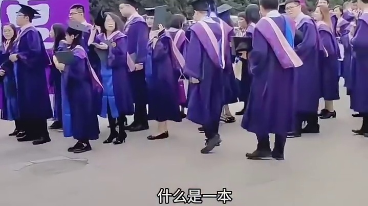 专科生没惹你们任何人