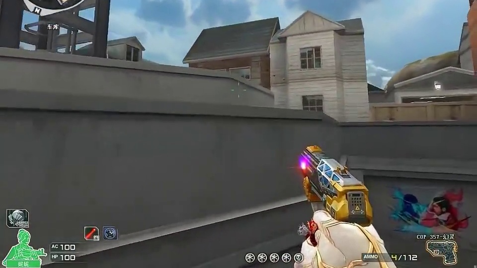 去上次牵手赏花那里散步好吗