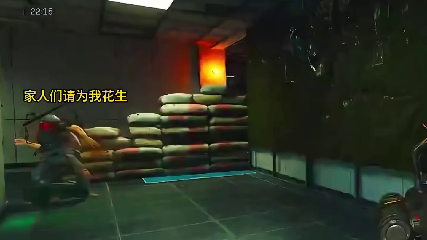 大坝我真力竭了