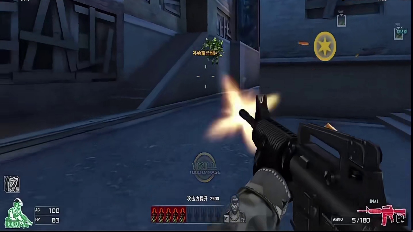 刀锋喜欢玩换枪小游戏