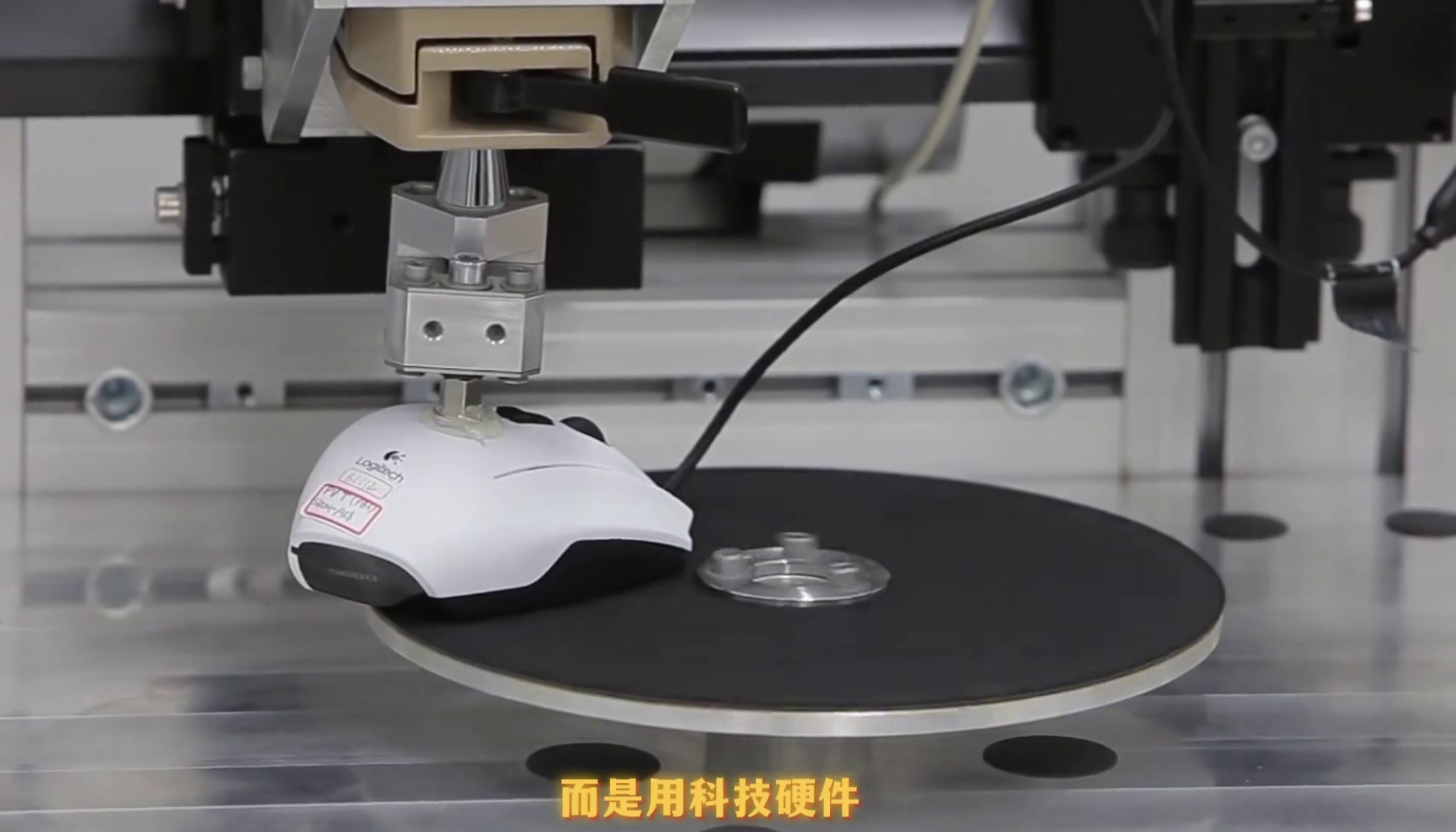 职业哥选择最多的外设巨头—罗技