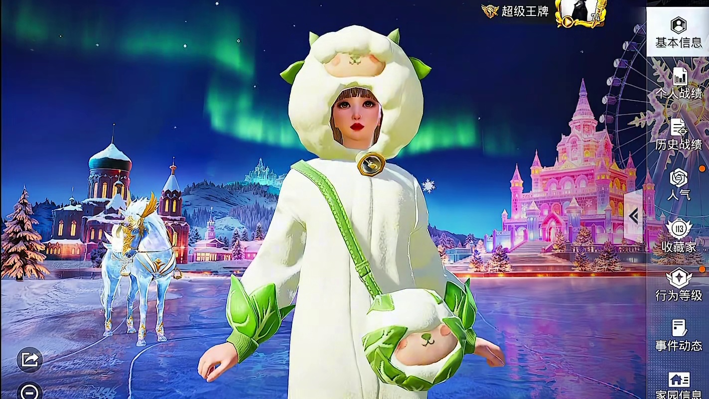 你们还知道哪些可爱的果蔬皮肤