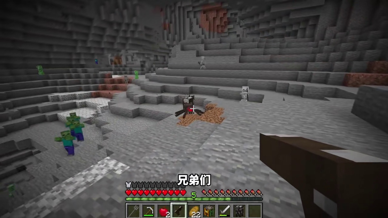 当MC所有生物皆可食用？！会发生什么事呢？