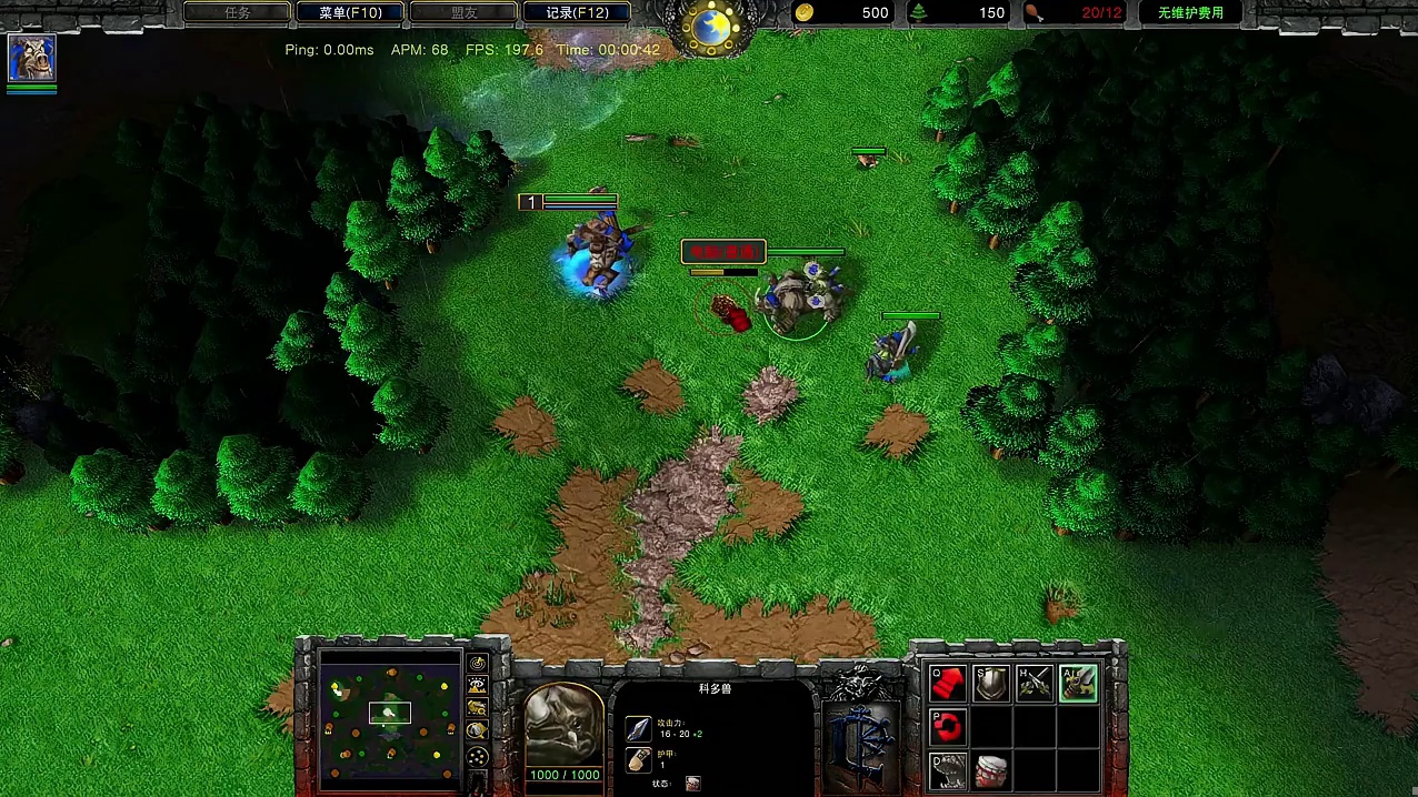 蜘蛛埋地后可以被科多吞吗？ 魔兽争霸3知识问答 magi